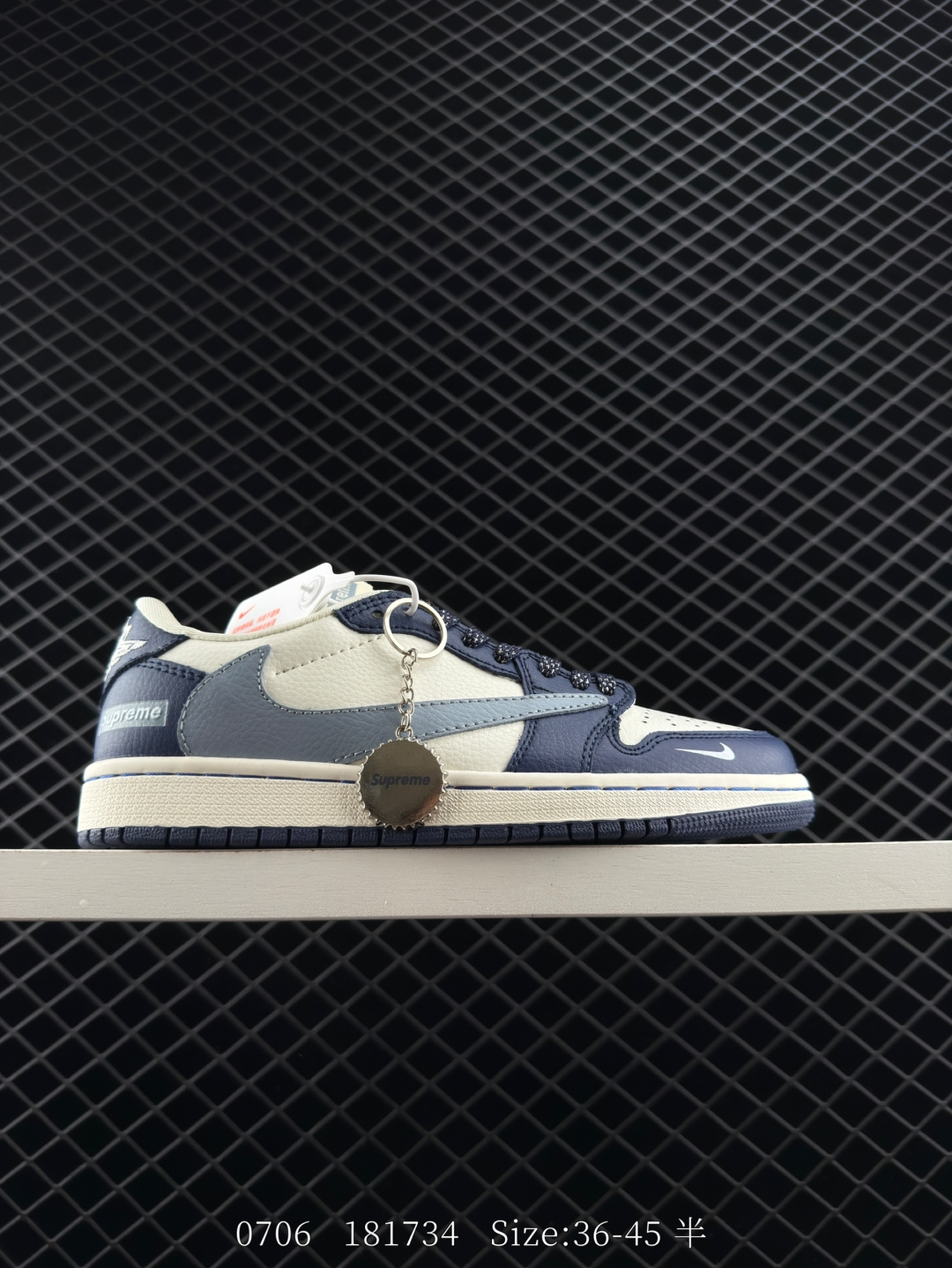 Nike Air Jordan 1 x Travis Scott AJ1